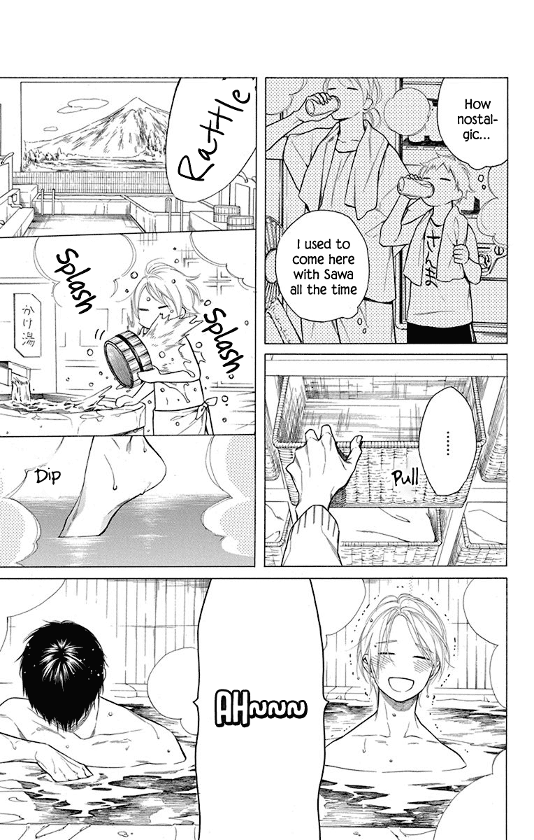 Furare Girl Chapter 31 #19