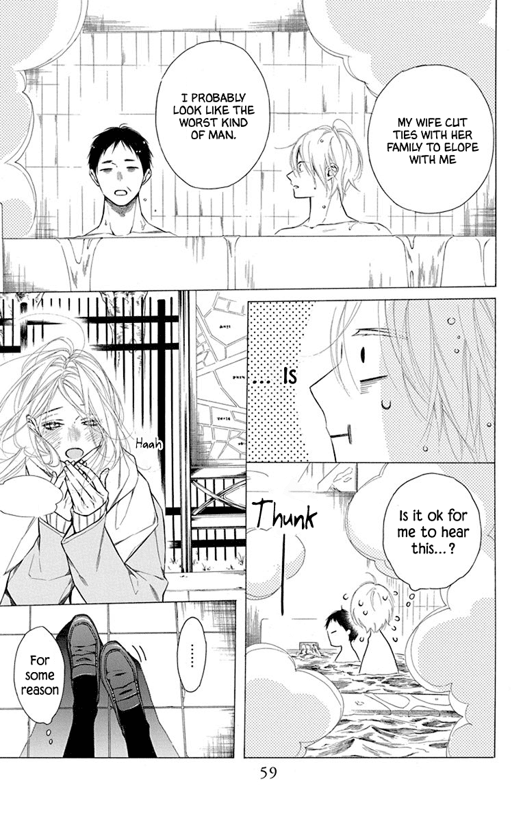 Furare Girl Chapter 31 #27