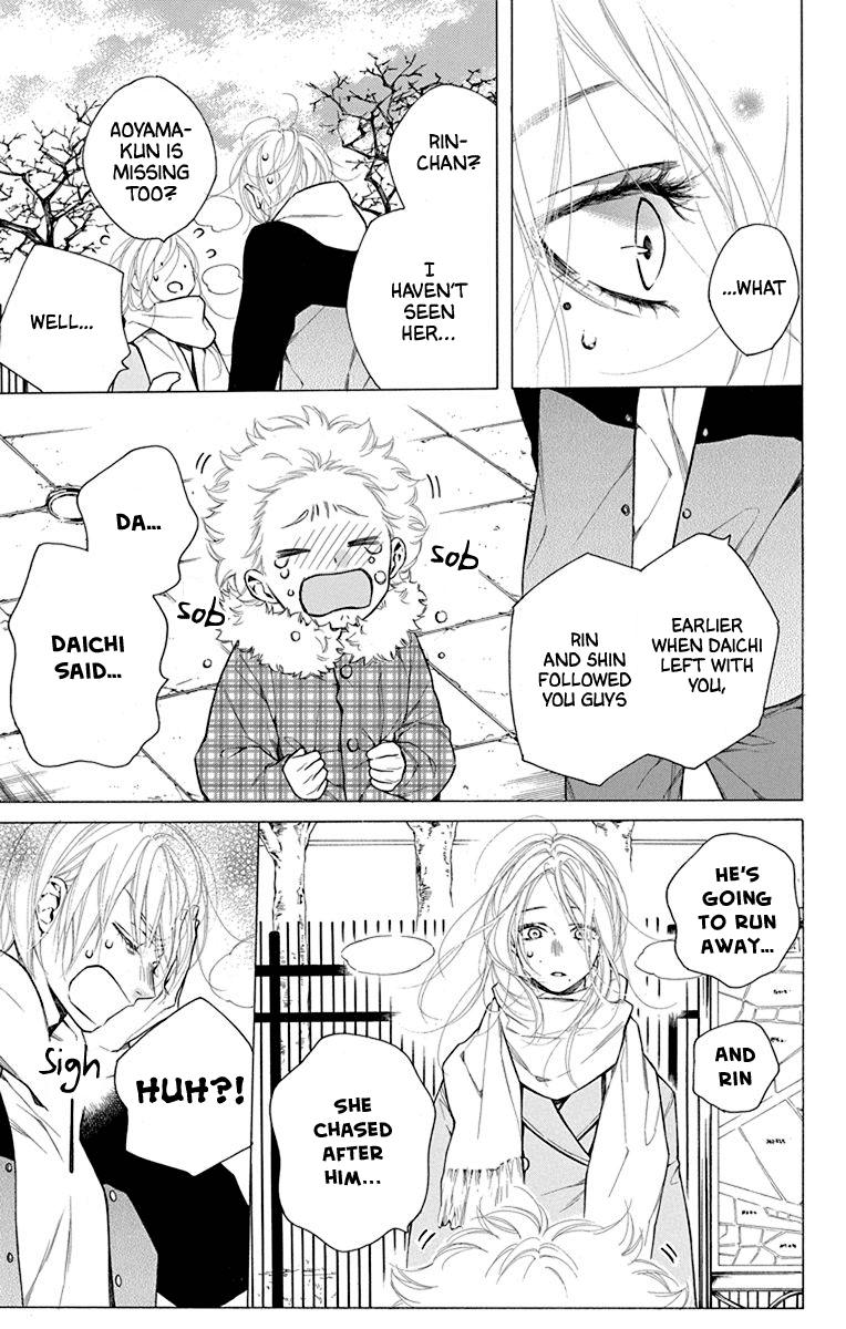 Furare Girl Chapter 31 #29