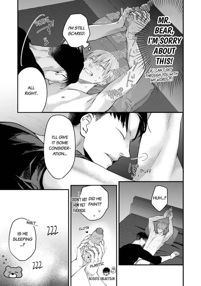 Scent-Love Pheromones Chapter 3.2 #8