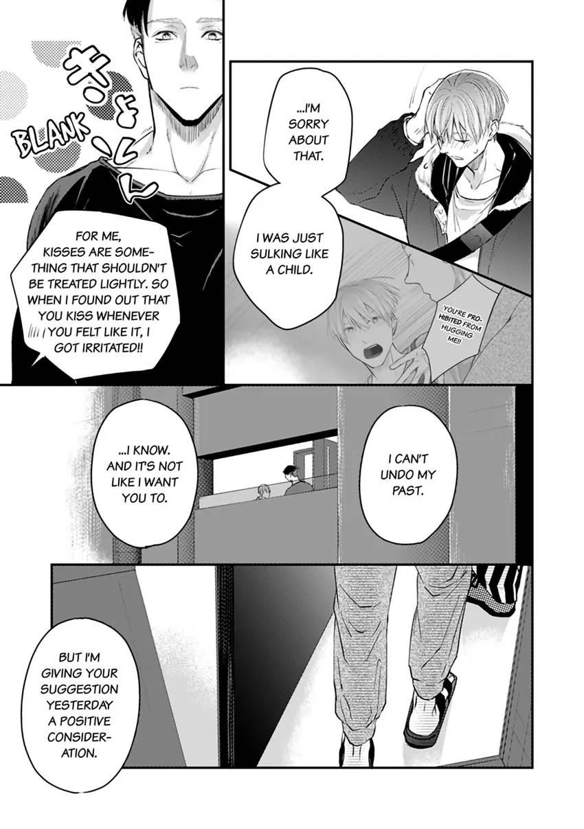 Scent-Love Pheromones Chapter 3.2 #14