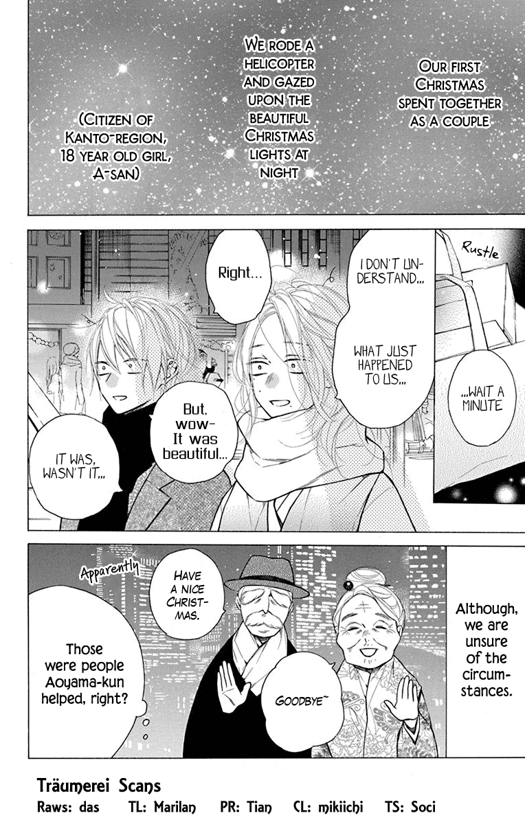 Furare Girl Chapter 29 #2