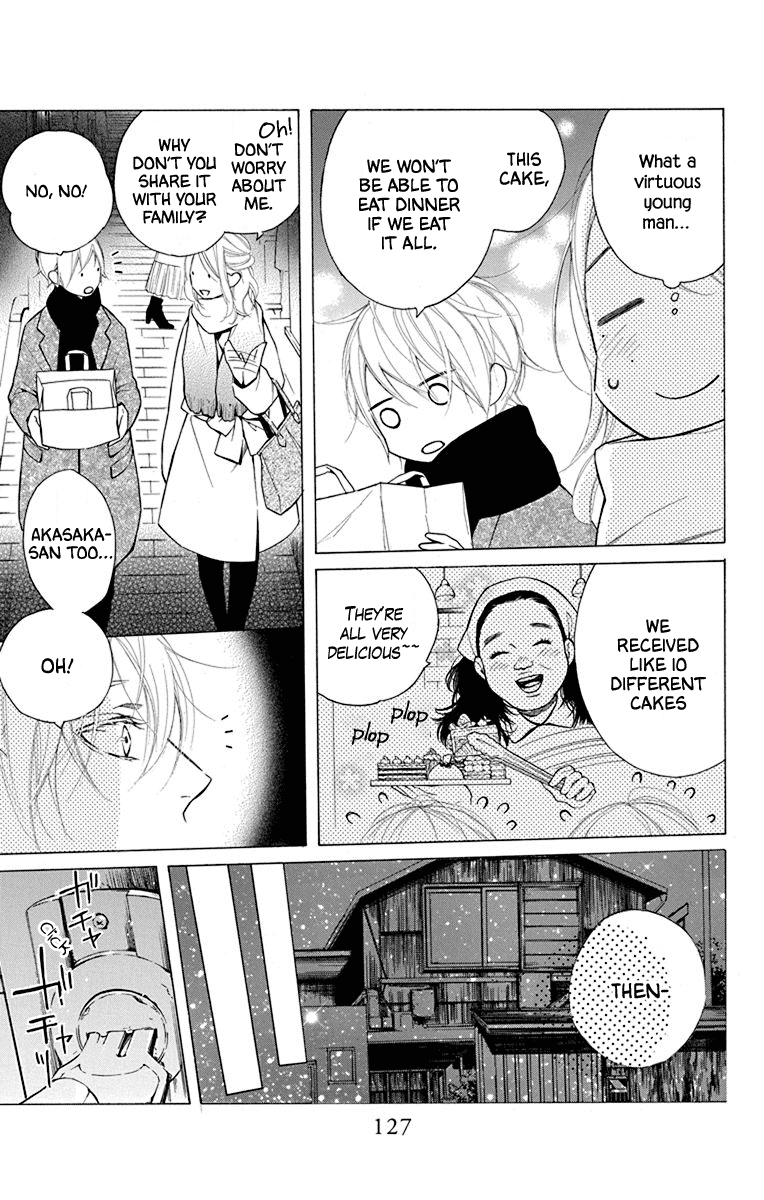 Furare Girl Chapter 29 #3