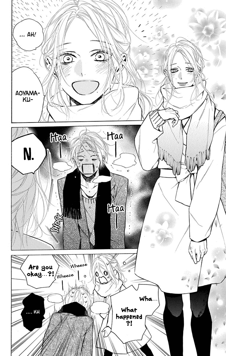 Furare Girl Chapter 28 #2