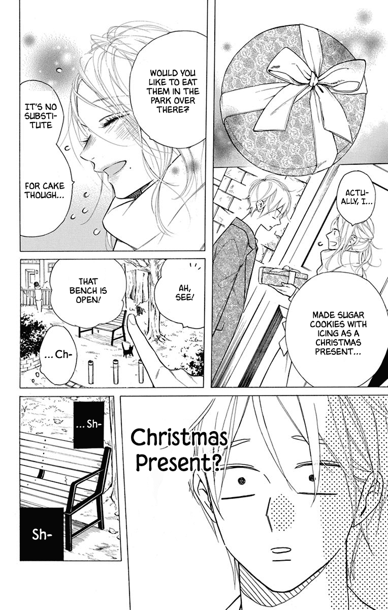 Furare Girl Chapter 28 #6