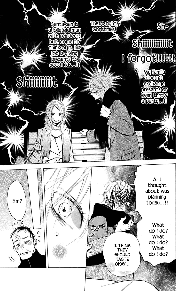 Furare Girl Chapter 28 #7