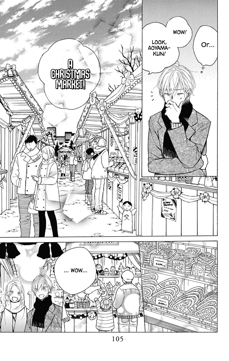 Furare Girl Chapter 28 #11