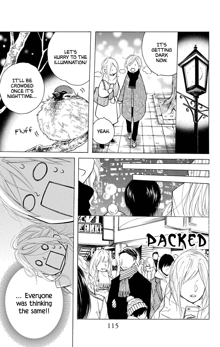 Furare Girl Chapter 28 #21