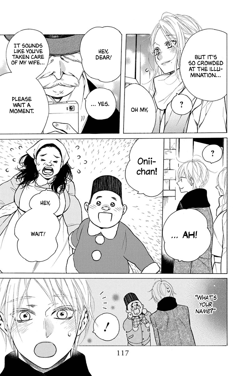 Furare Girl Chapter 28 #23