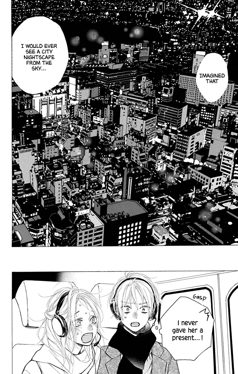 Furare Girl Chapter 28 #29