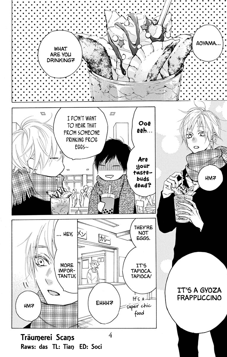 Furare Girl Chapter 25 #5