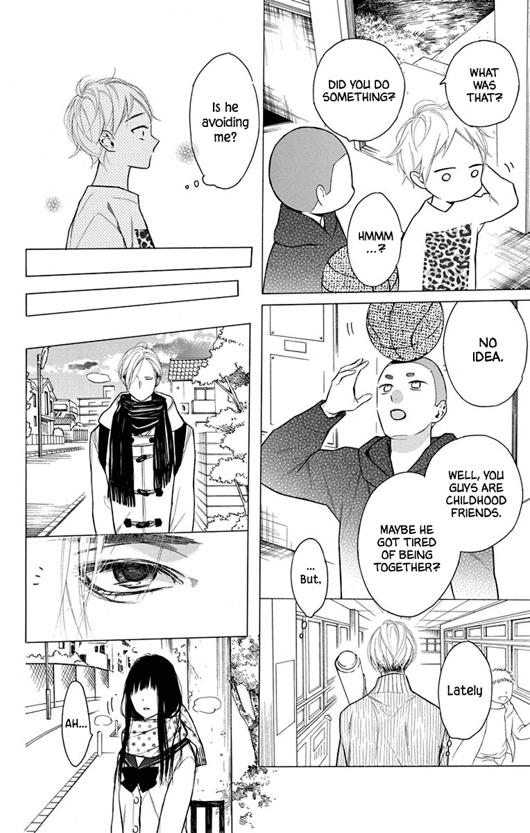 Furare Girl Chapter 26 #8