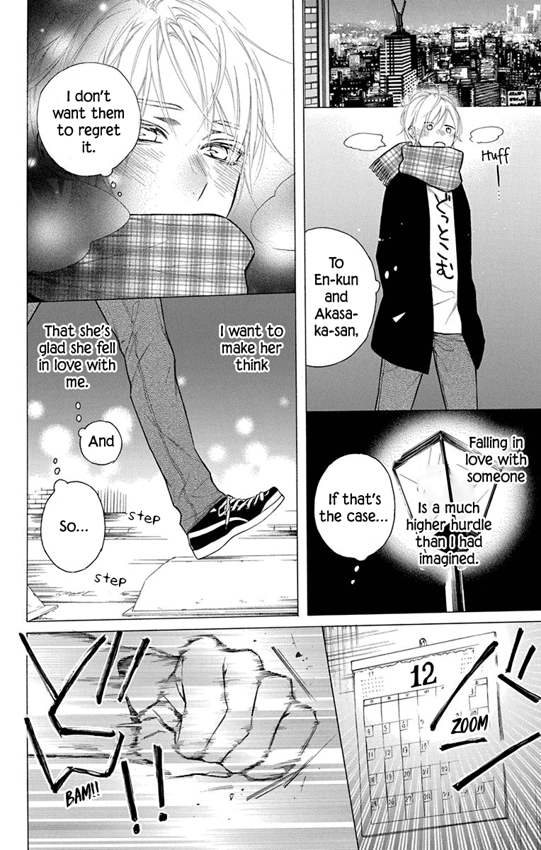 Furare Girl Chapter 27 #10