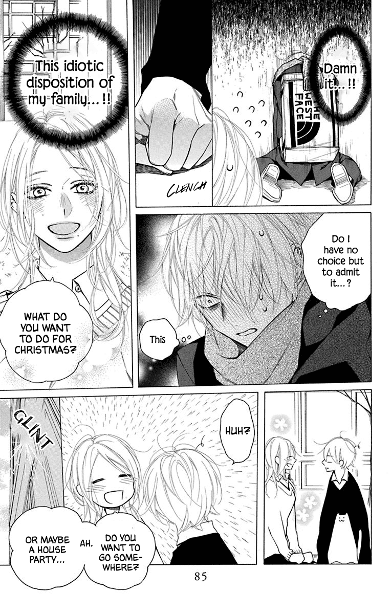 Furare Girl Chapter 27 #23