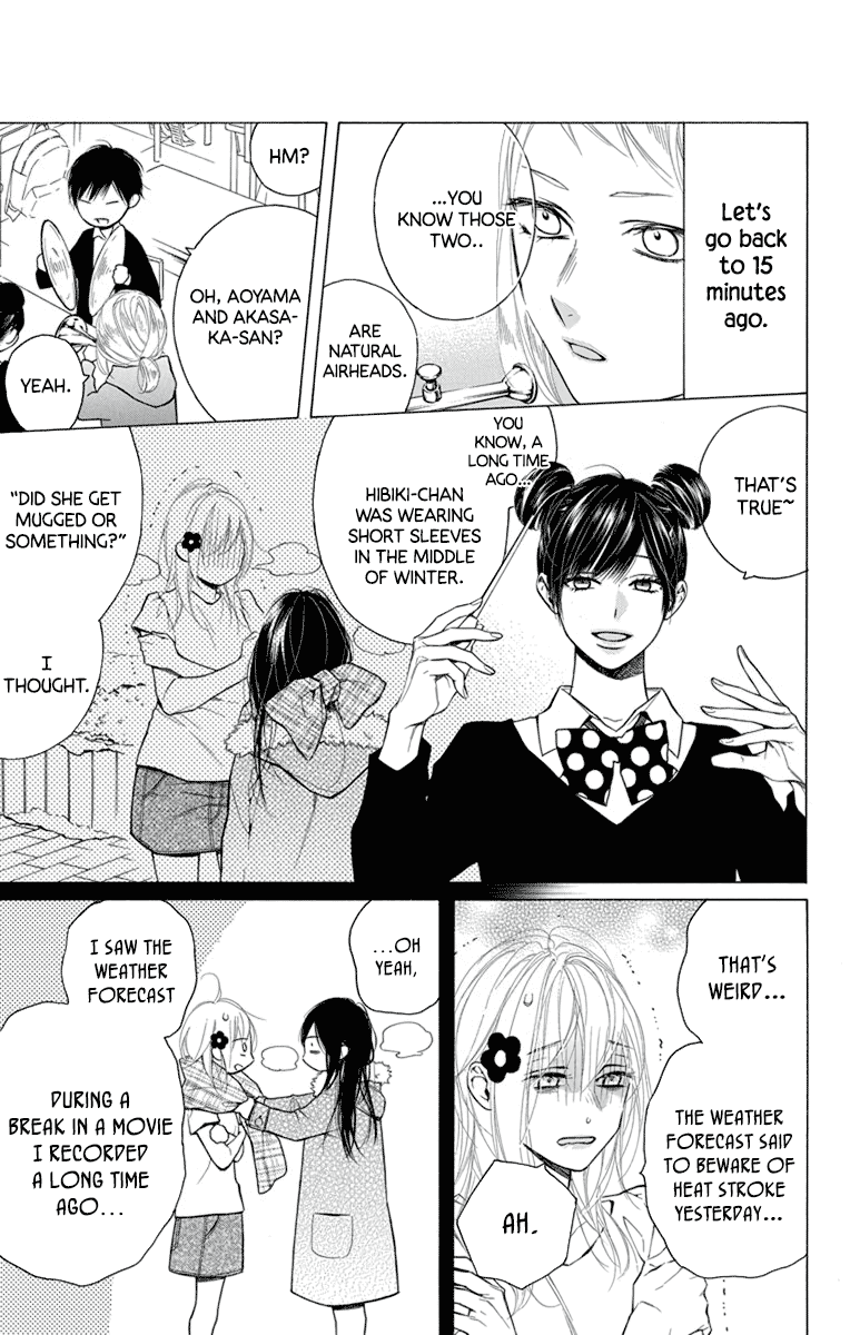 Furare Girl Chapter 22 #3