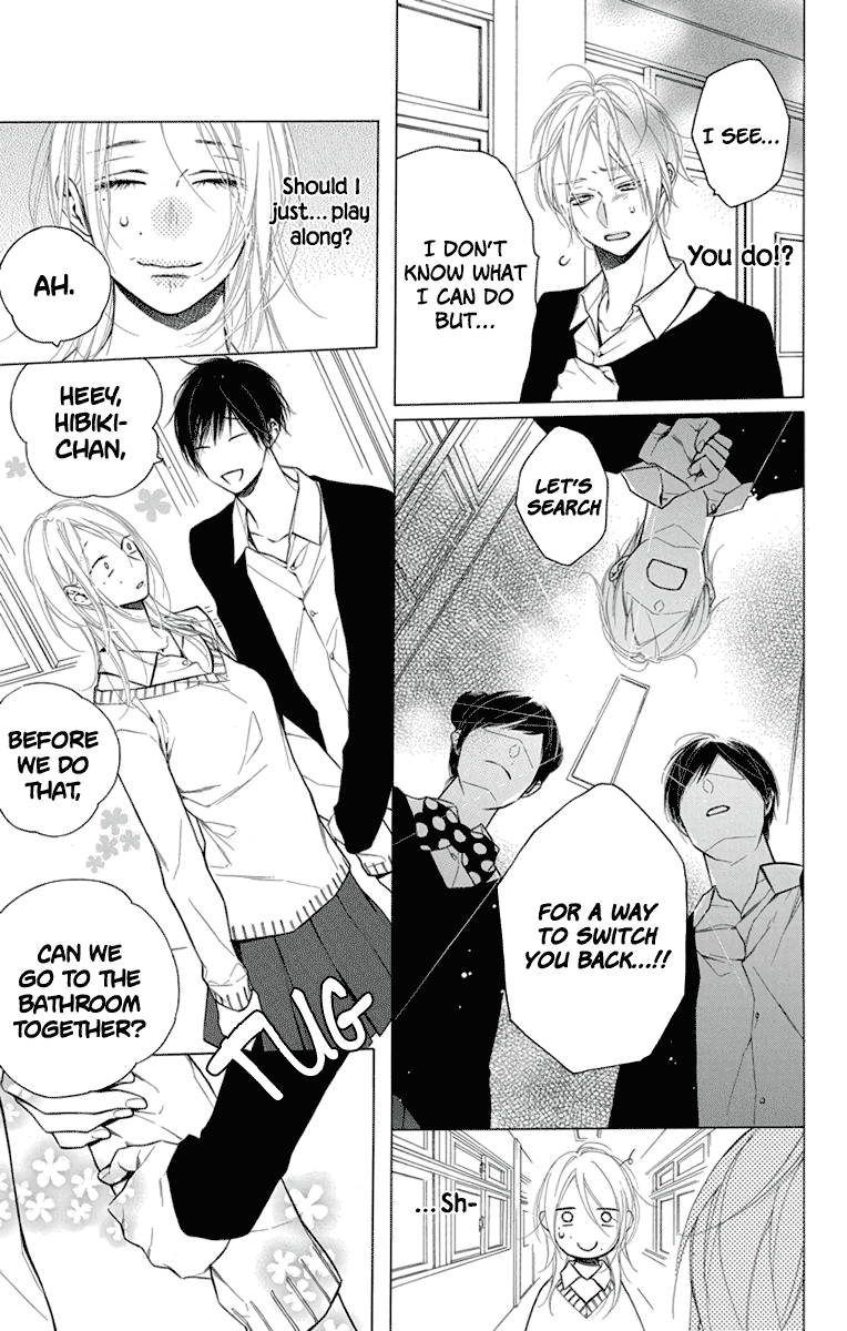 Furare Girl Chapter 22 #7