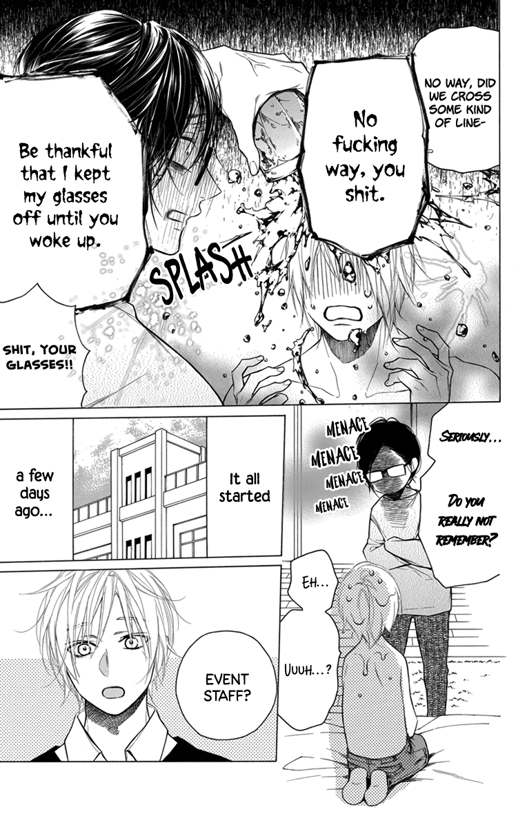 Furare Girl Chapter 23 #5