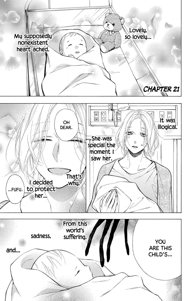 Furare Girl Chapter 21 #1