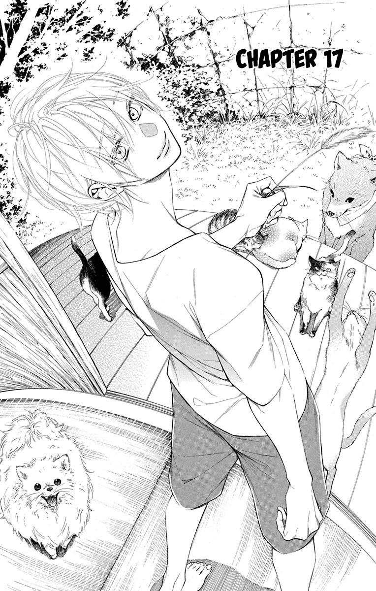 Furare Girl Chapter 17 #2