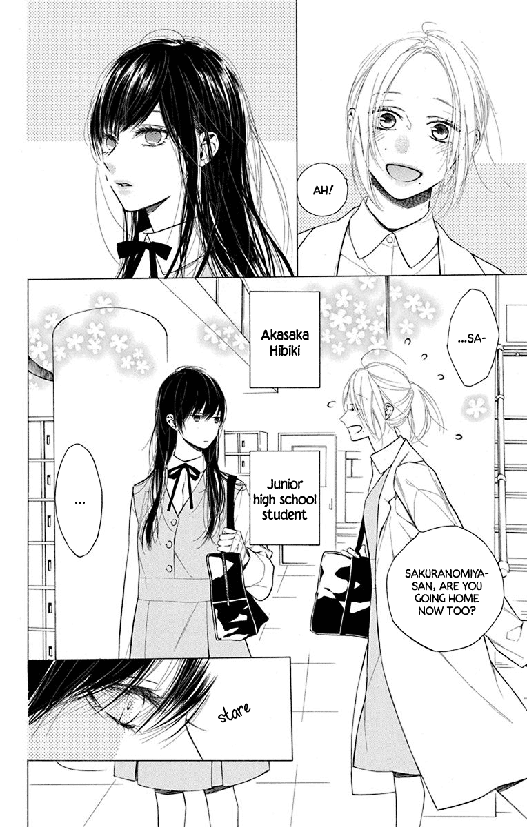 Furare Girl Chapter 16 #2