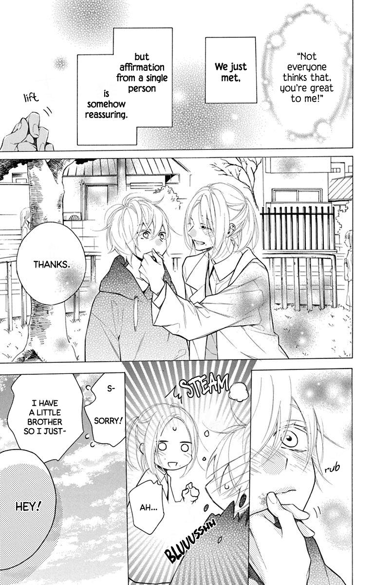 Furare Girl Chapter 16 #5