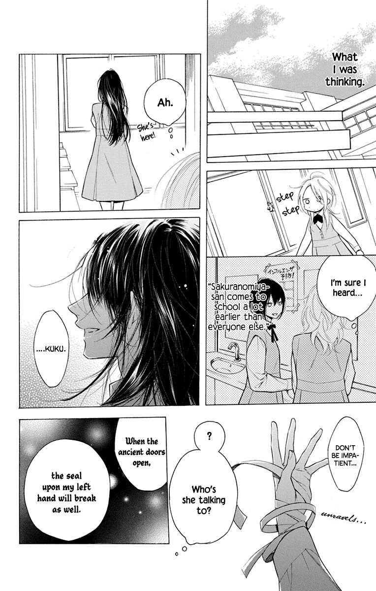 Furare Girl Chapter 16 #10