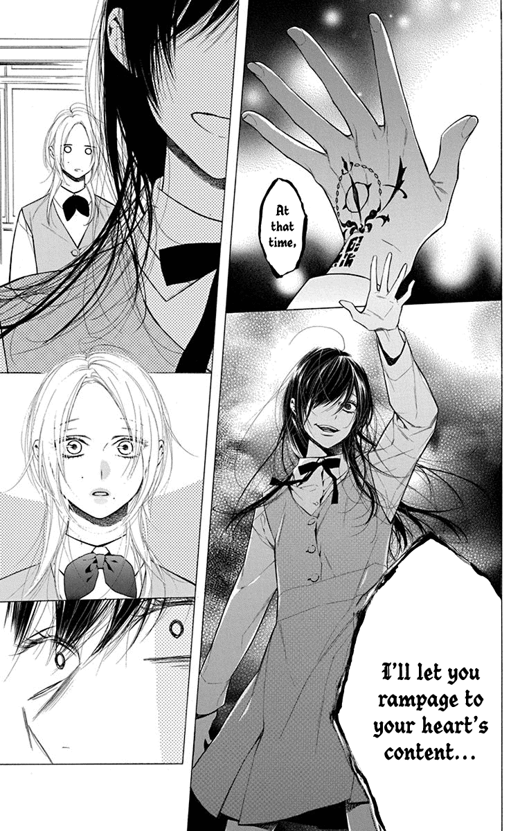 Furare Girl Chapter 16 #11