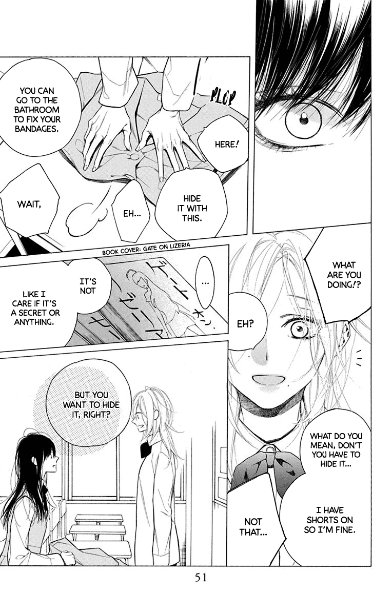 Furare Girl Chapter 16 #17