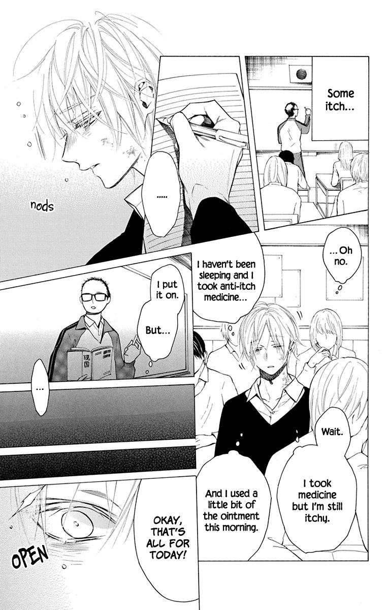 Furare Girl Chapter 18 #9