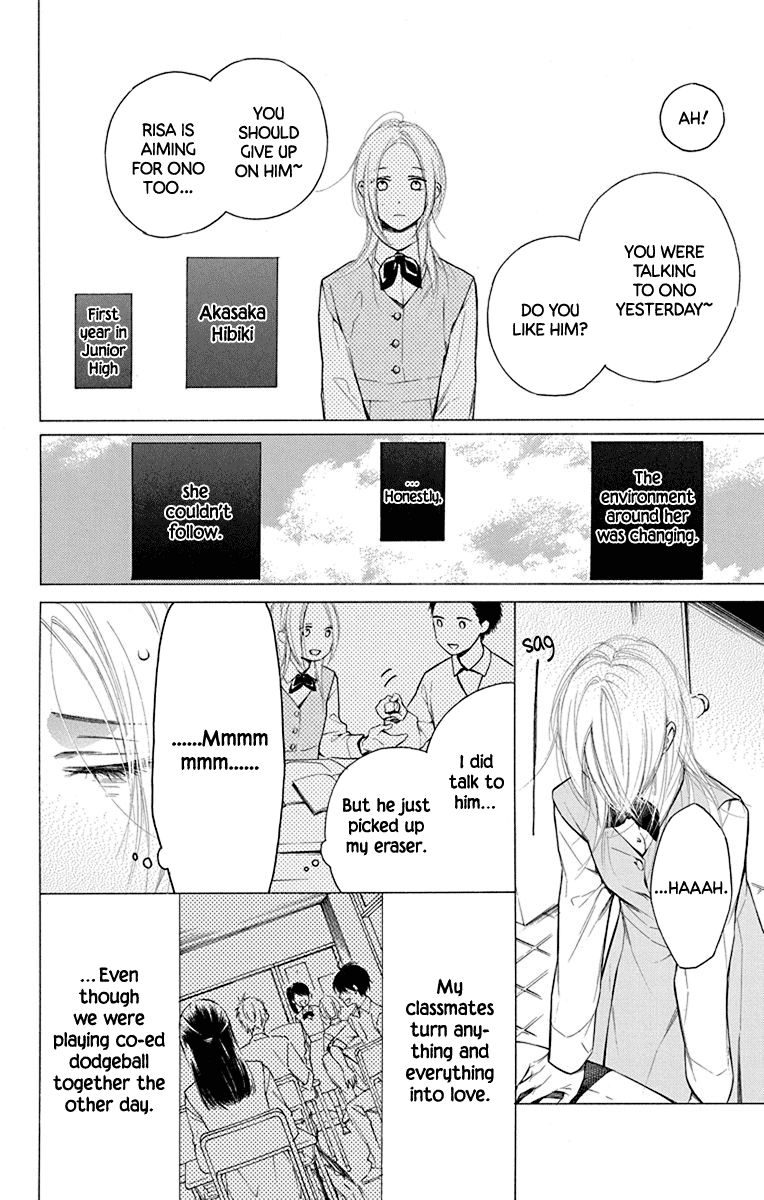 Furare Girl Chapter 15 #10