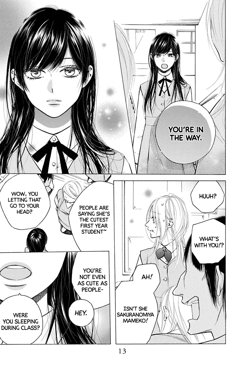 Furare Girl Chapter 15 #13