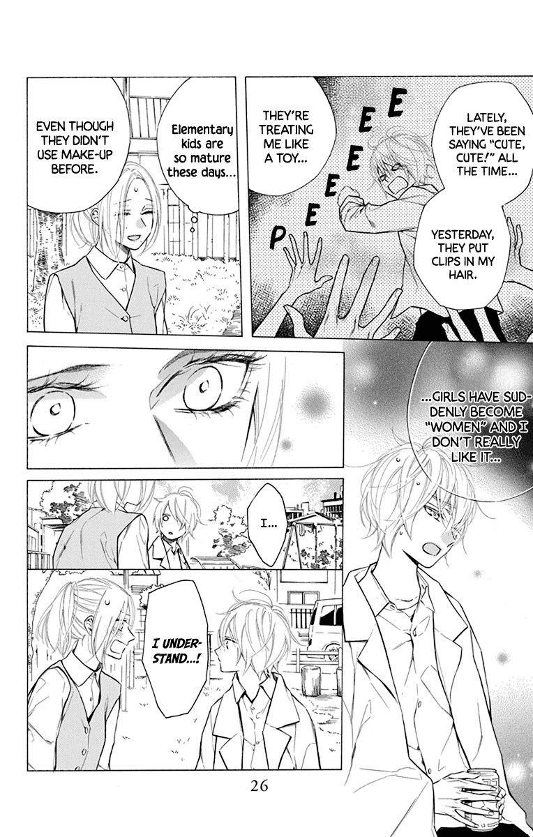 Furare Girl Chapter 15 #26