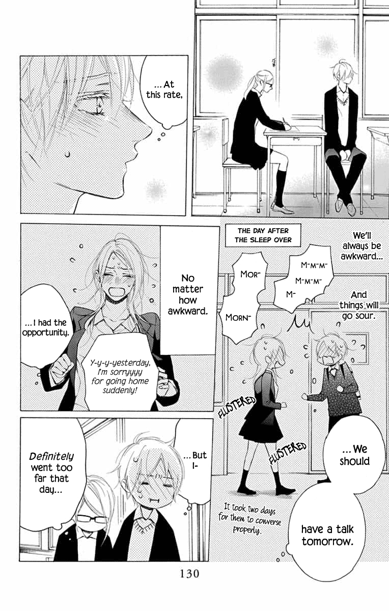 Furare Girl Chapter 14 #6