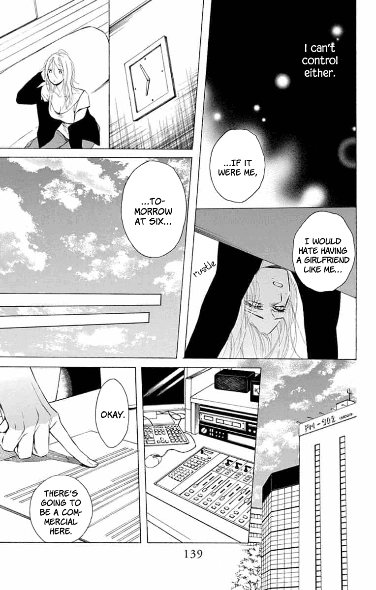 Furare Girl Chapter 14 #15