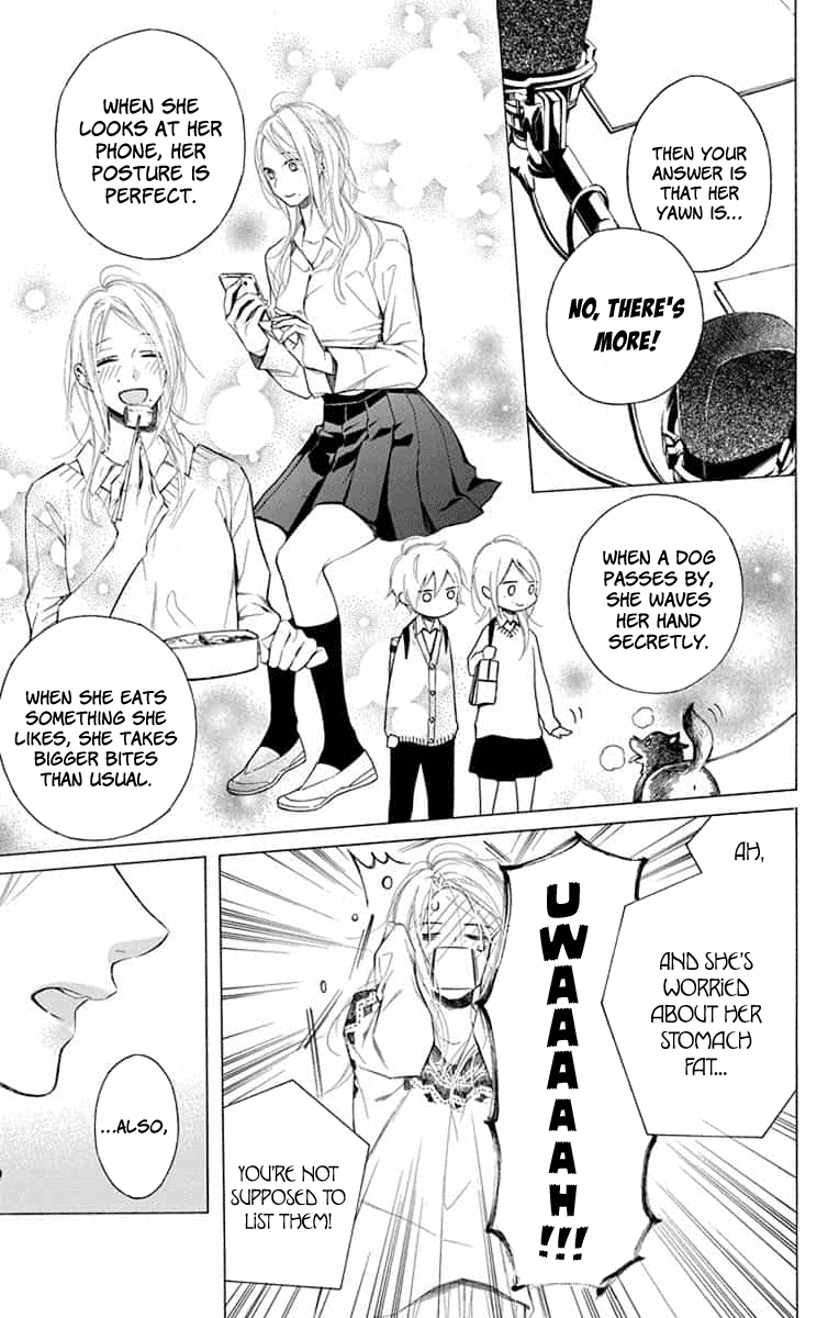 Furare Girl Chapter 14 #23