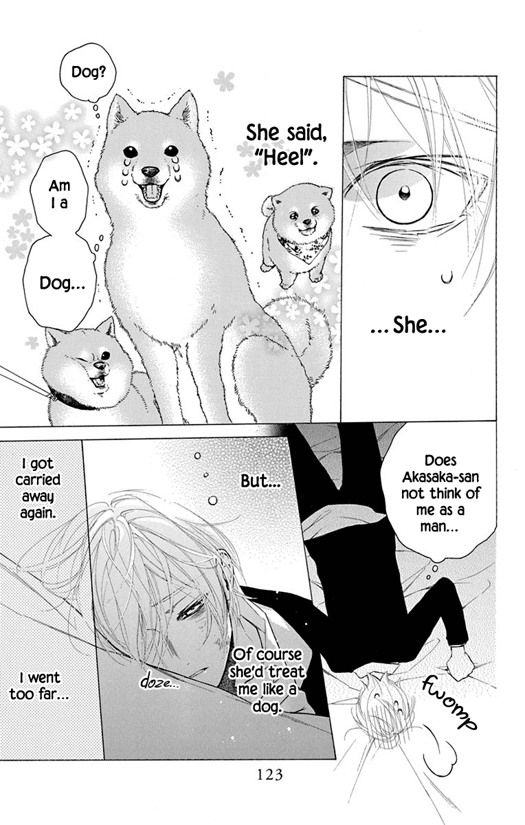 Furare Girl Chapter 18 #29