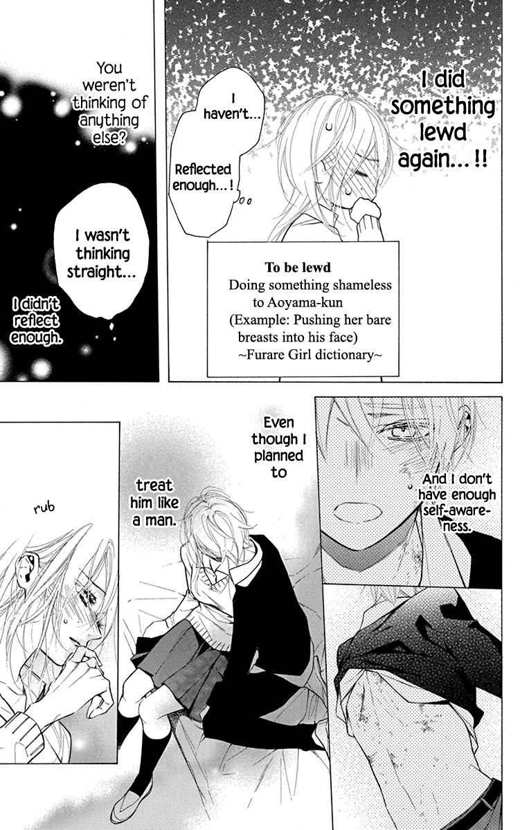 Furare Girl Chapter 18 #31