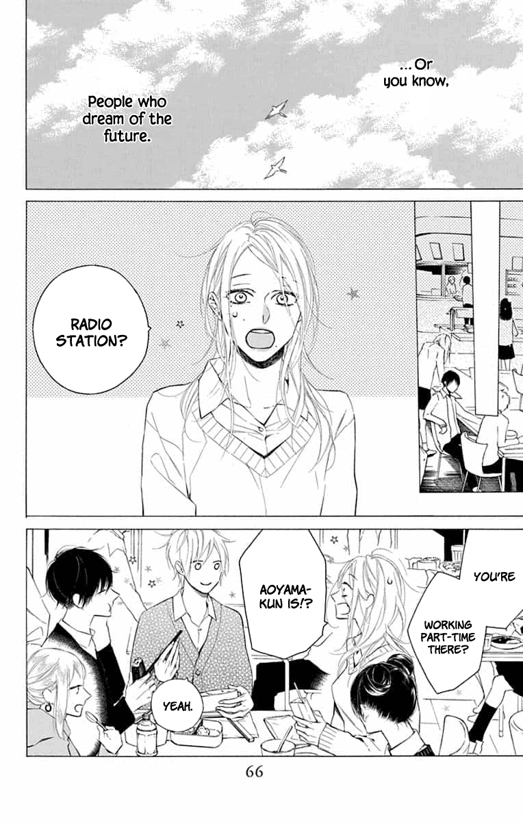 Furare Girl Chapter 12 #4