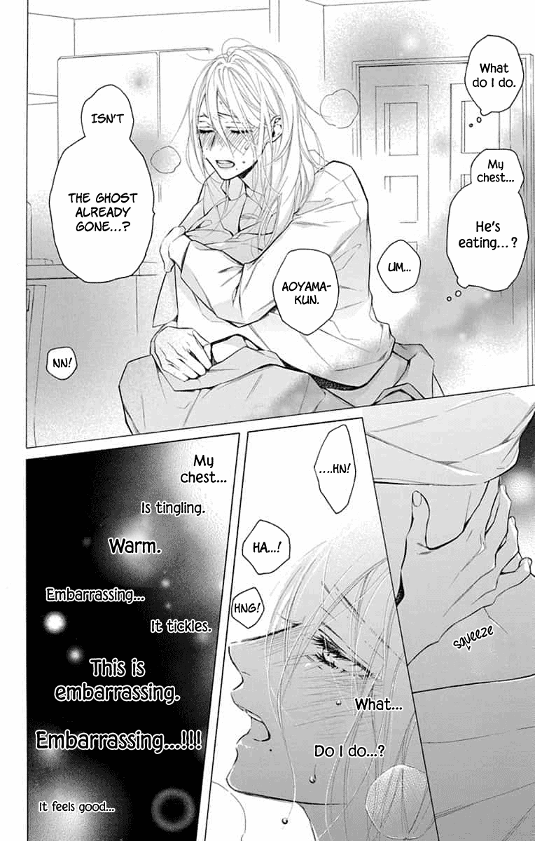 Furare Girl Chapter 13 #18