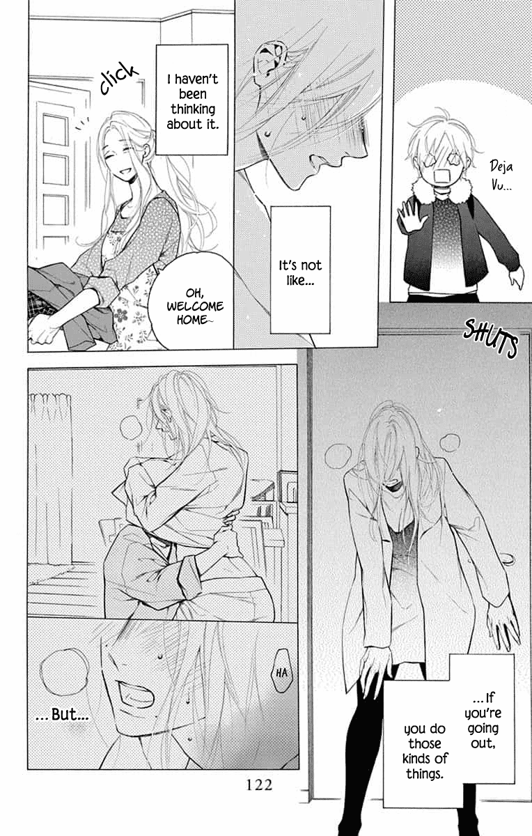 Furare Girl Chapter 13 #28