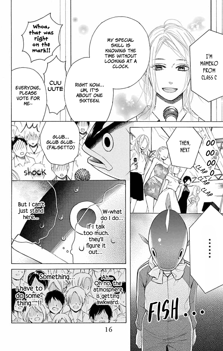 Furare Girl Chapter 10 #18