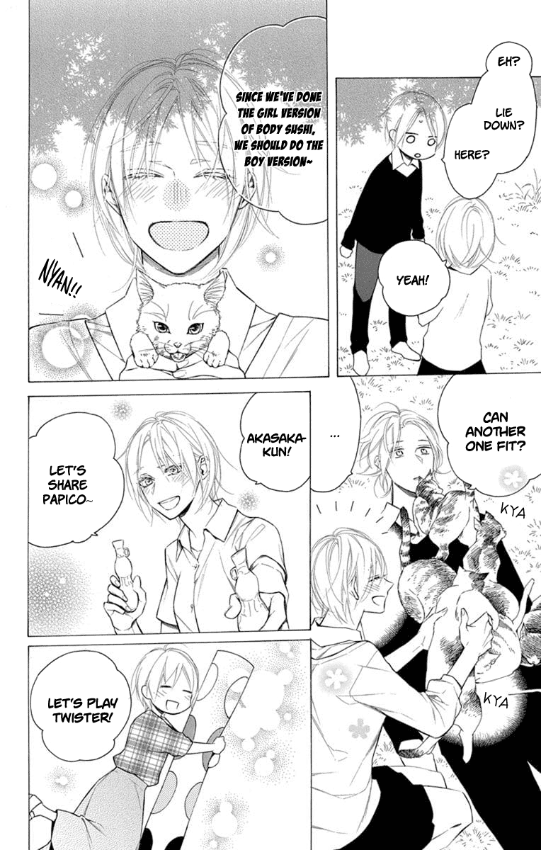 Furare Girl Chapter 9 #34