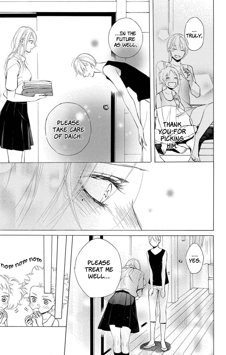 Furare Girl Chapter 8 #23