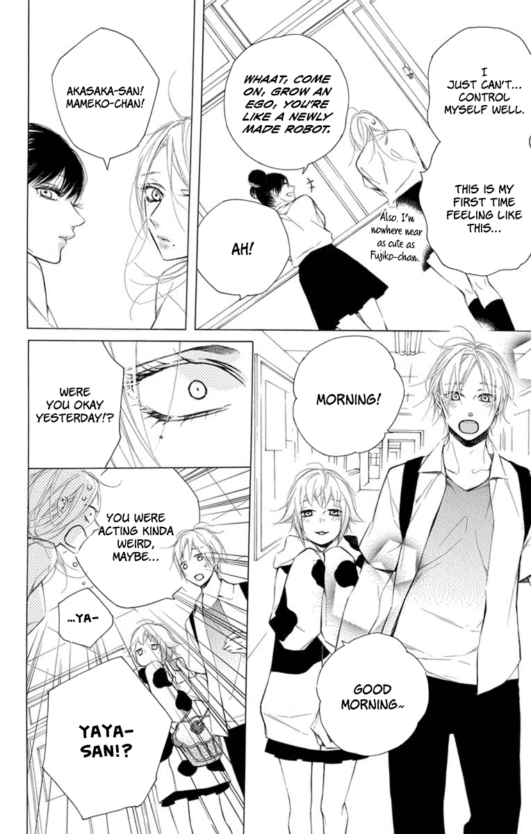 Furare Girl Chapter 7 #4