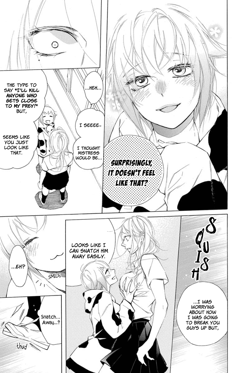 Furare Girl Chapter 7 #9