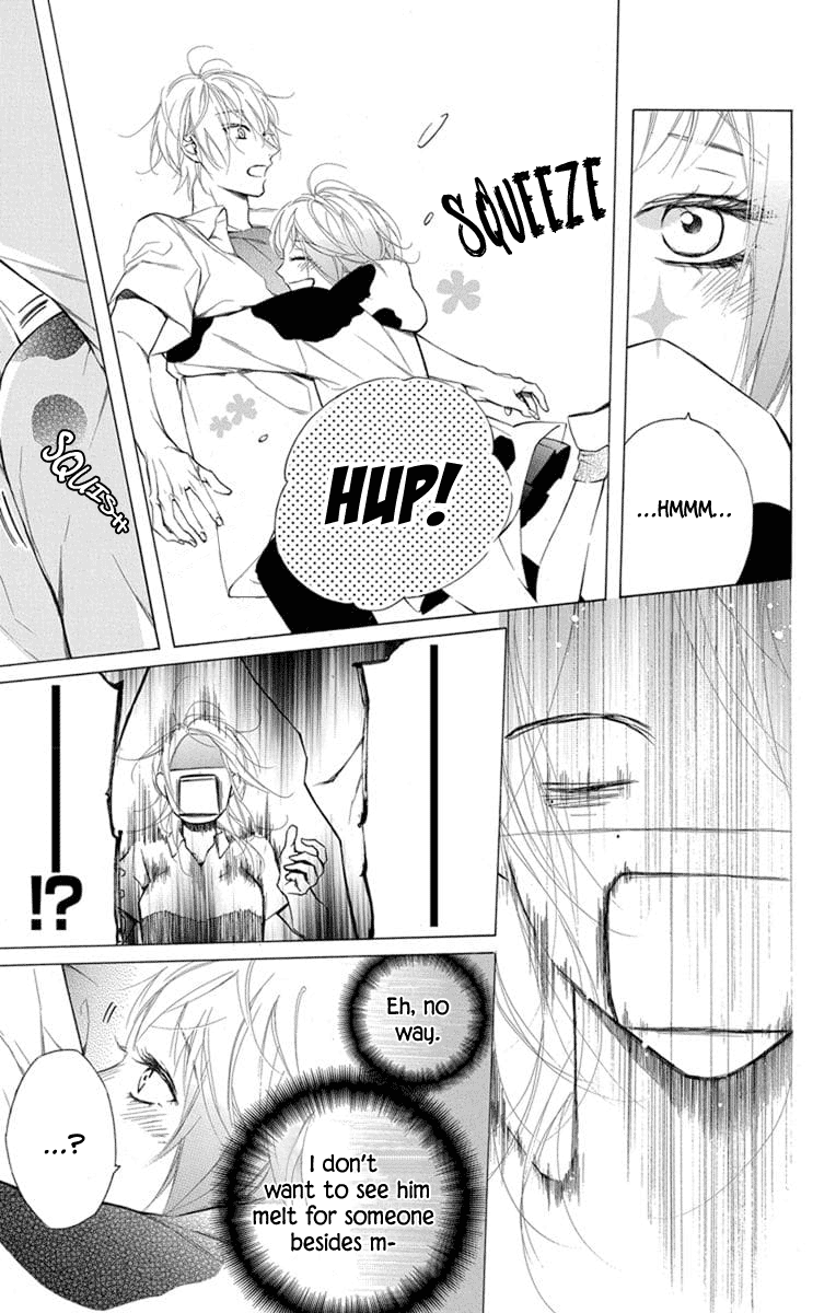 Furare Girl Chapter 7 #17