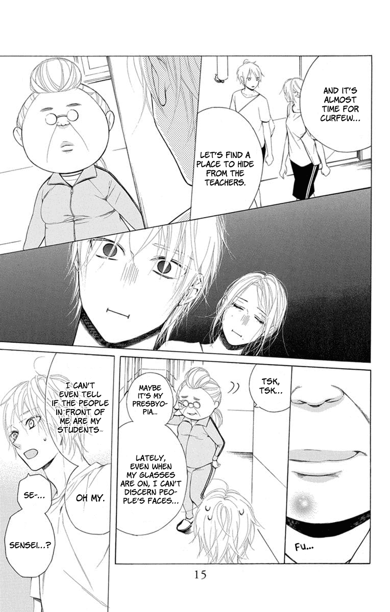 Furare Girl Chapter 5 #16