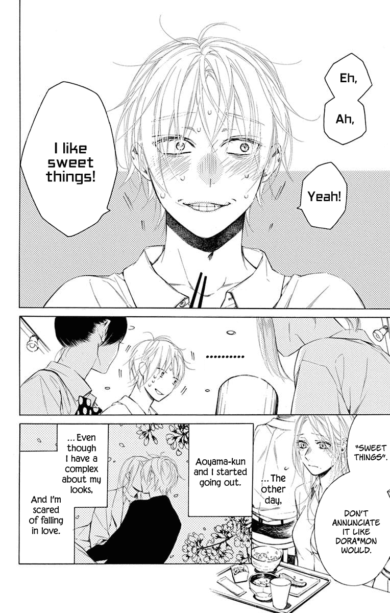 Furare Girl Chapter 4 #6