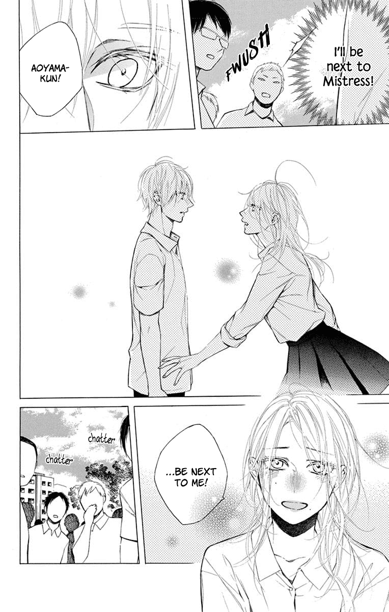 Furare Girl Chapter 4 #28