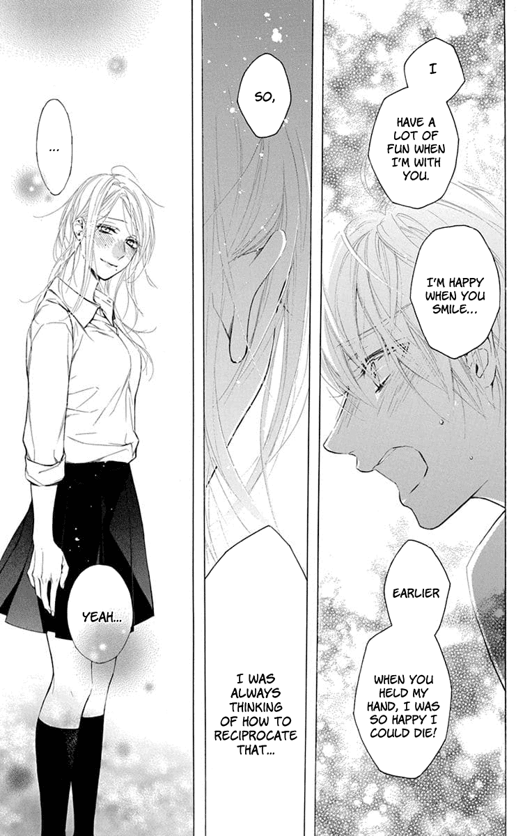 Furare Girl Chapter 4 #31